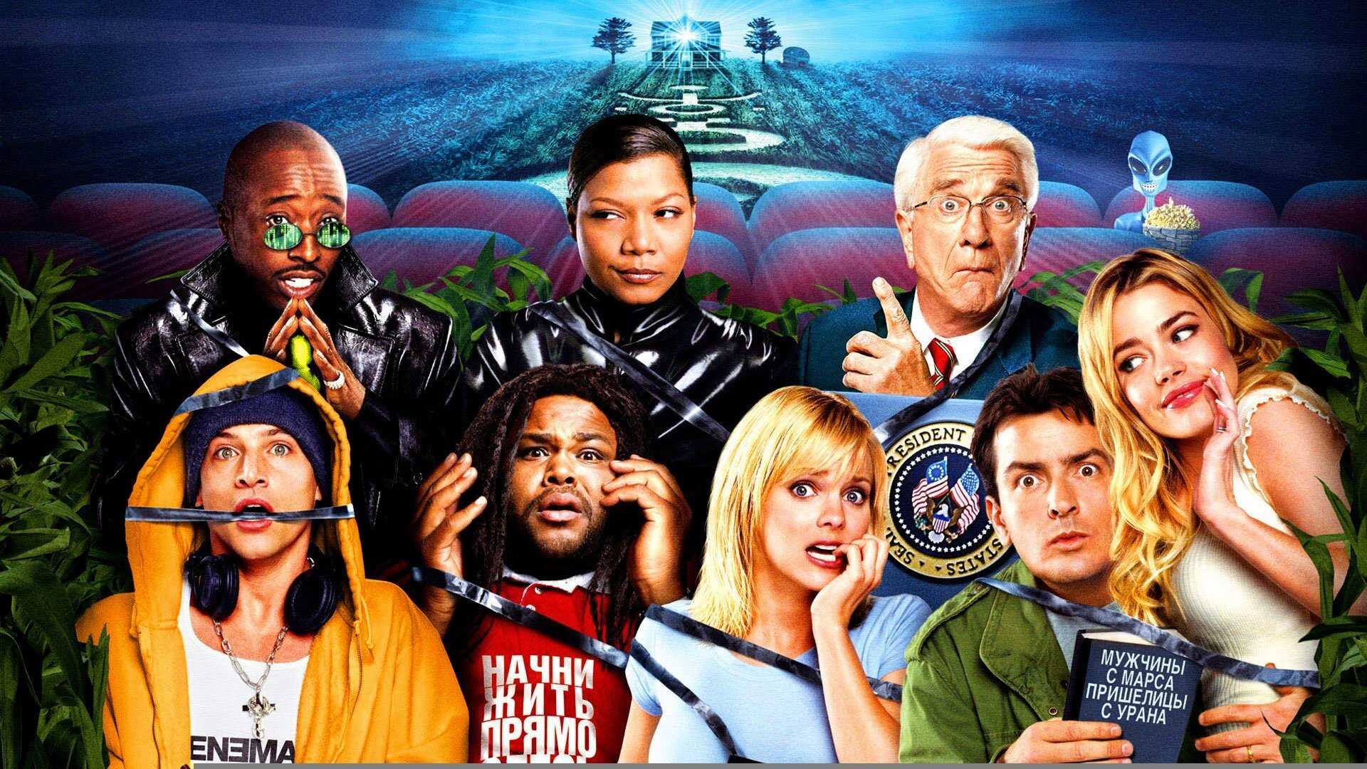Scary Movie 3 0