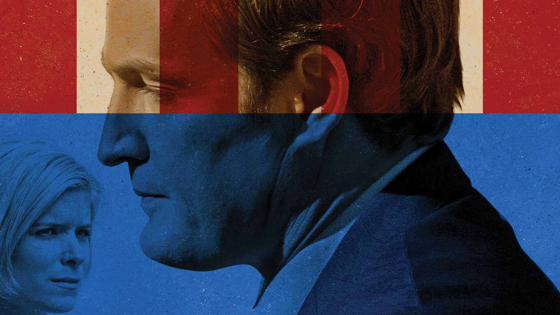 Chappaquiddick 0