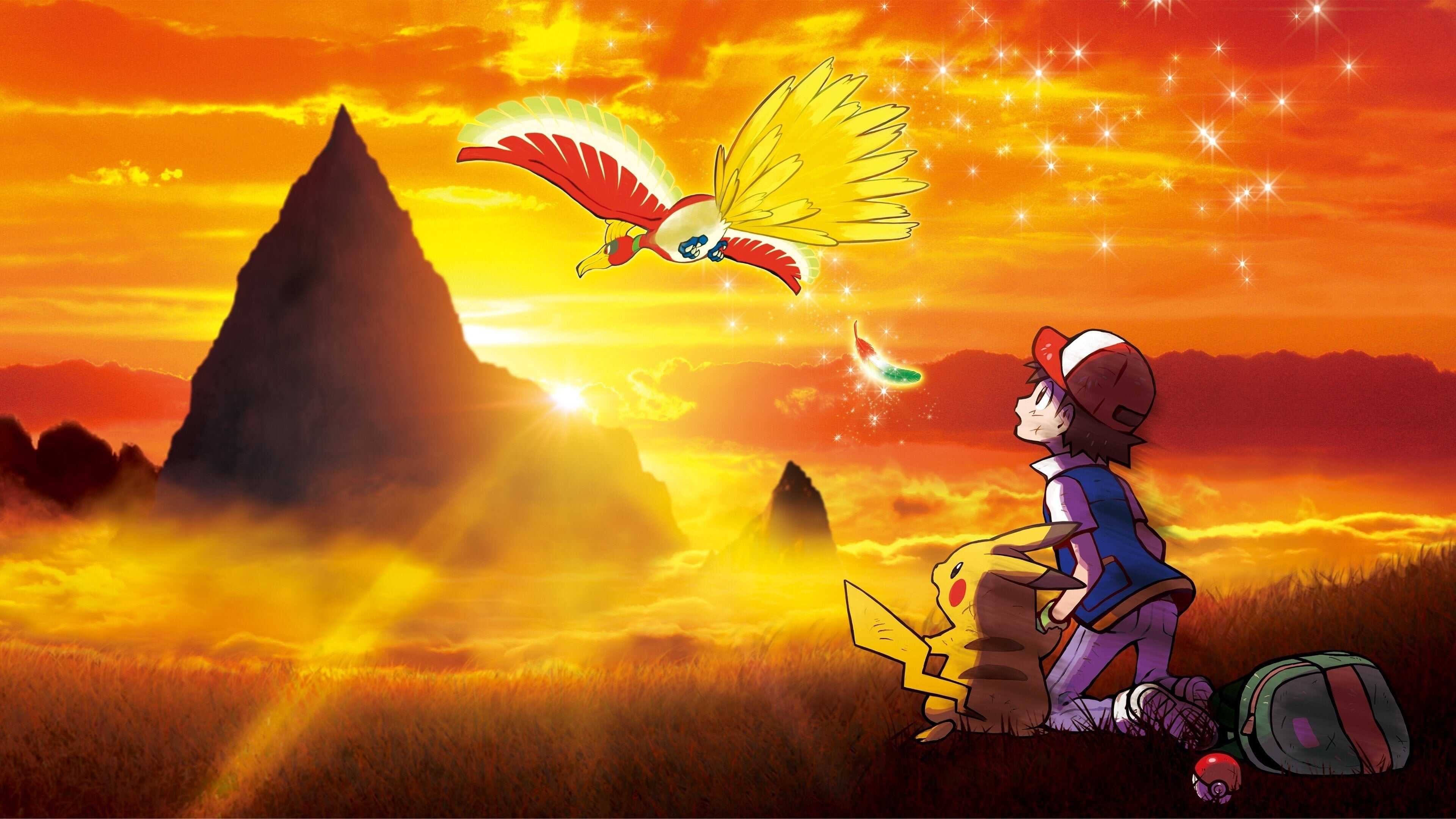 Pokémon the Movie: I Choose You! 0