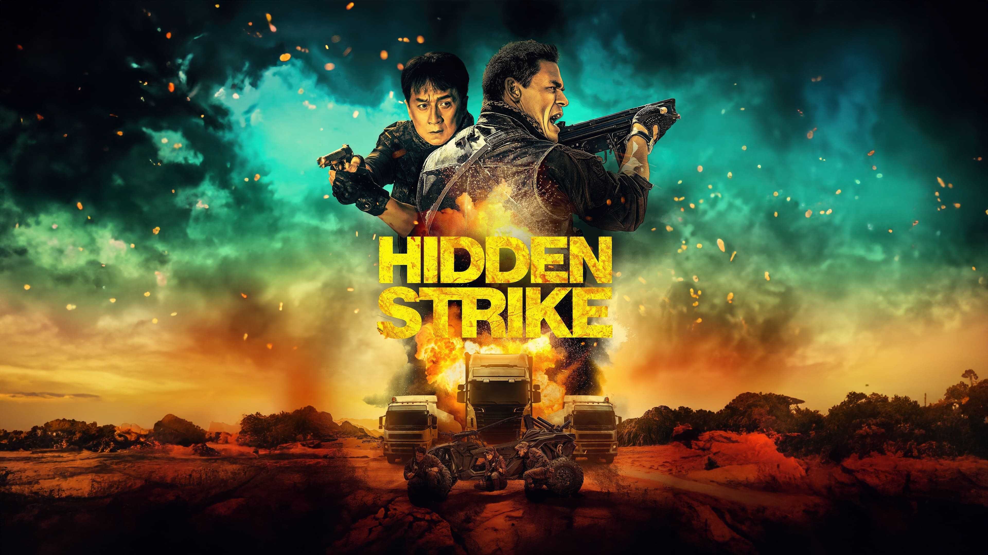 Hidden Strike 0