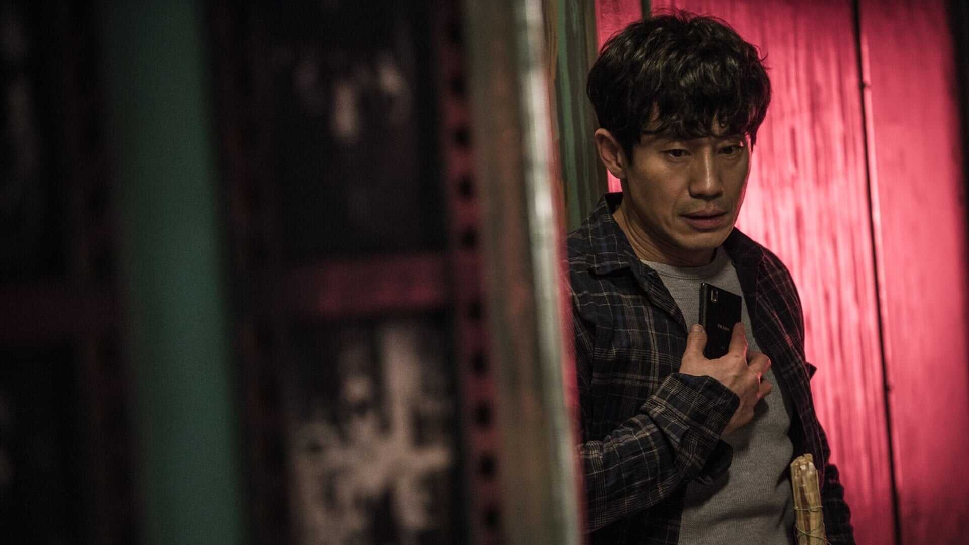 Room No.7 4