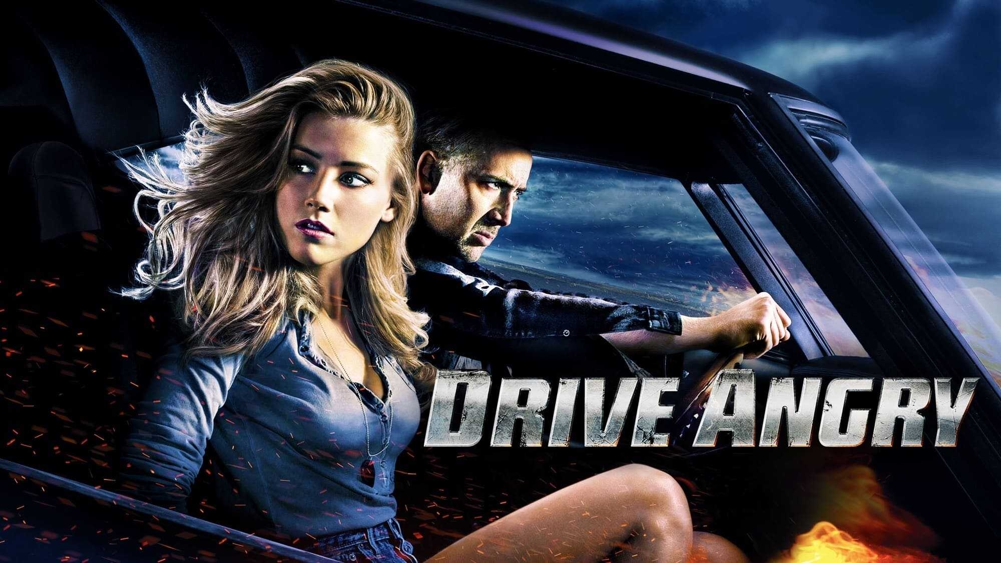 Drive Angry 2