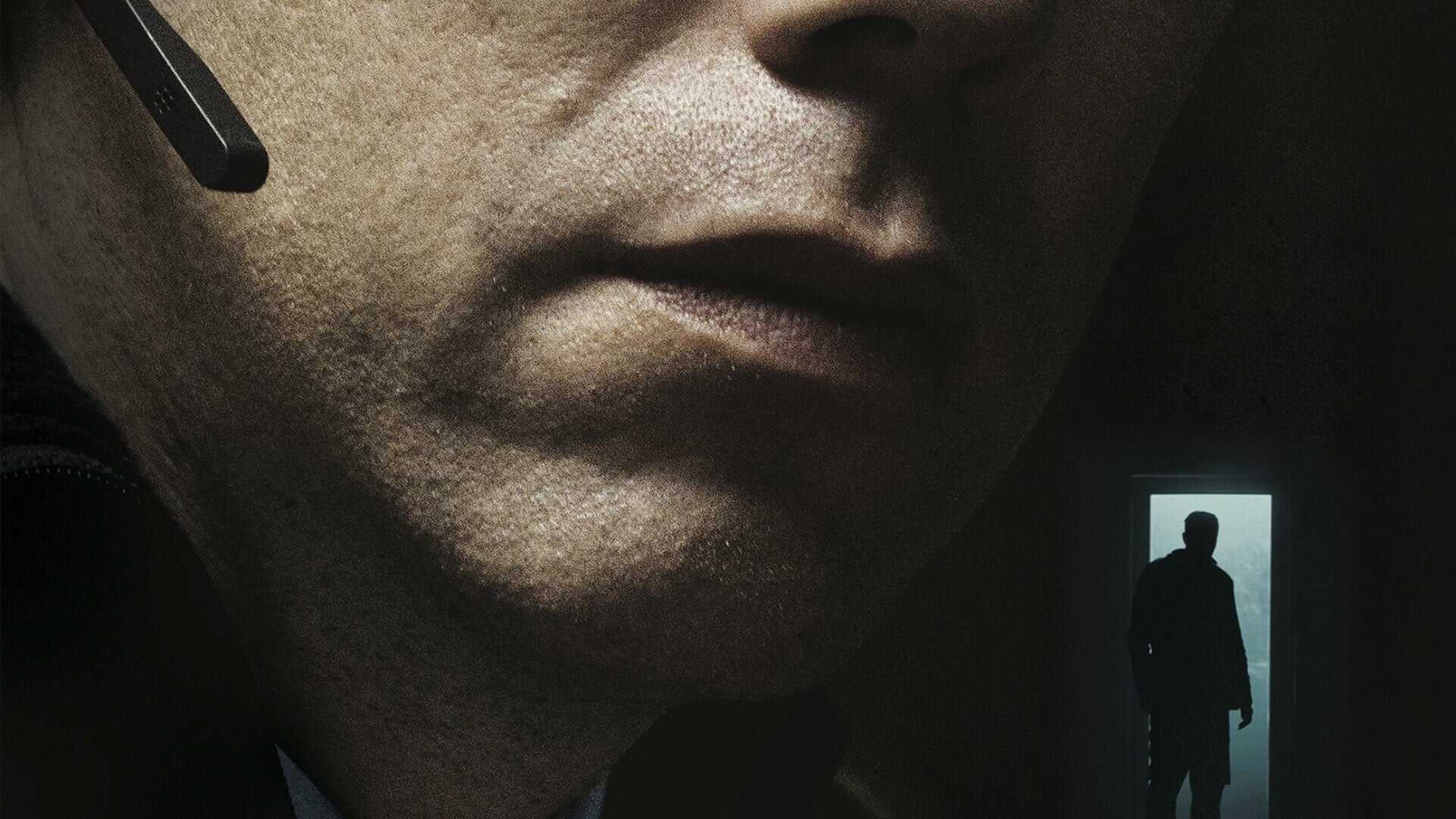 Guilt 2