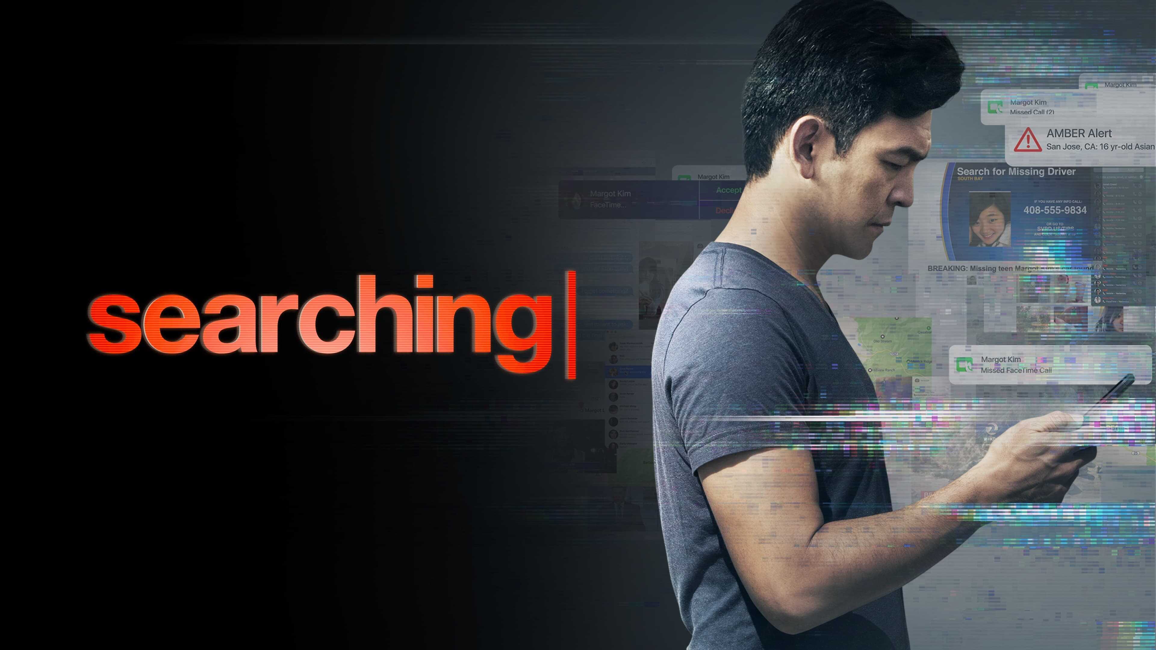 Buscando la Película Perdida 4