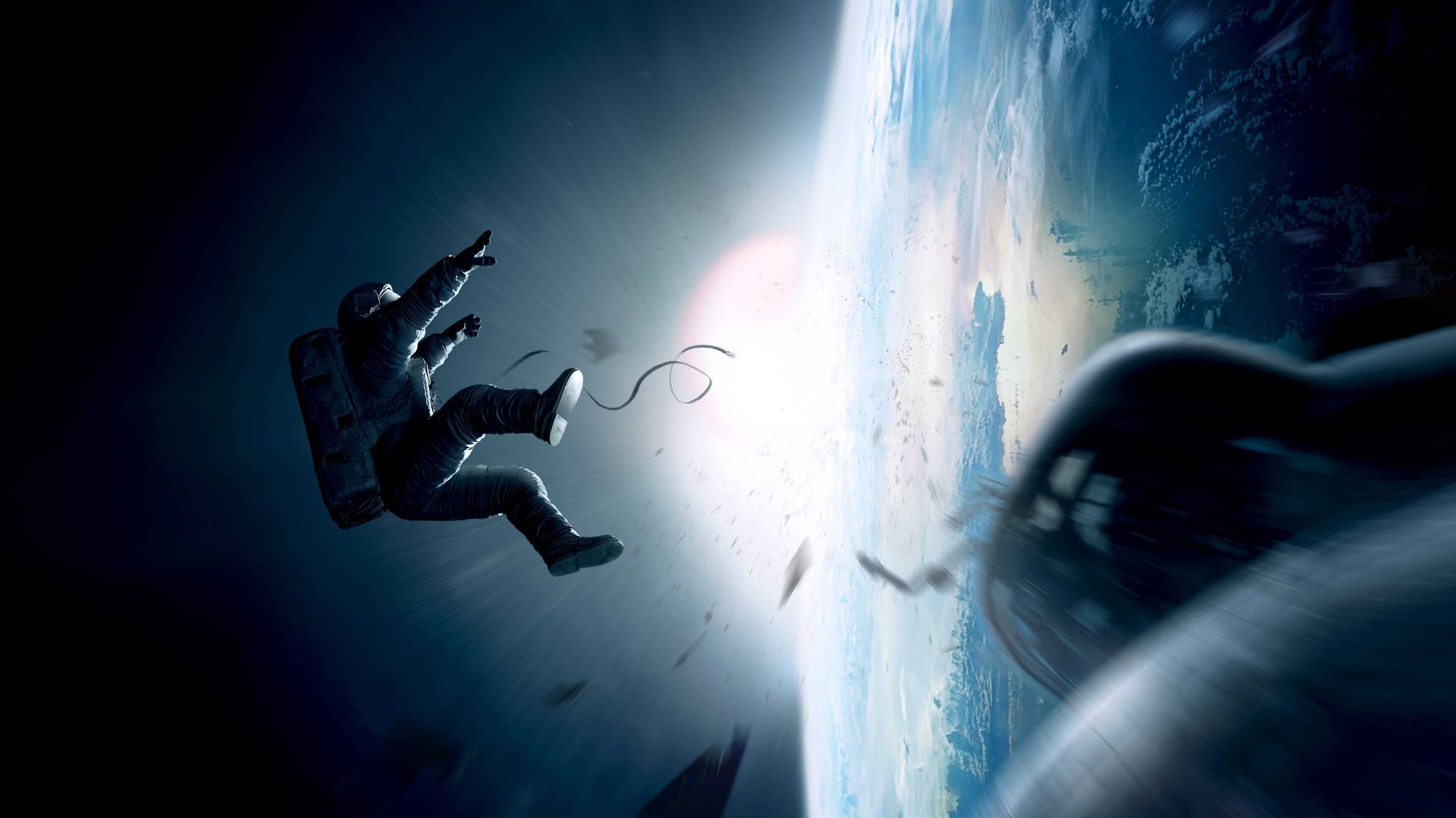 Gravity 1
