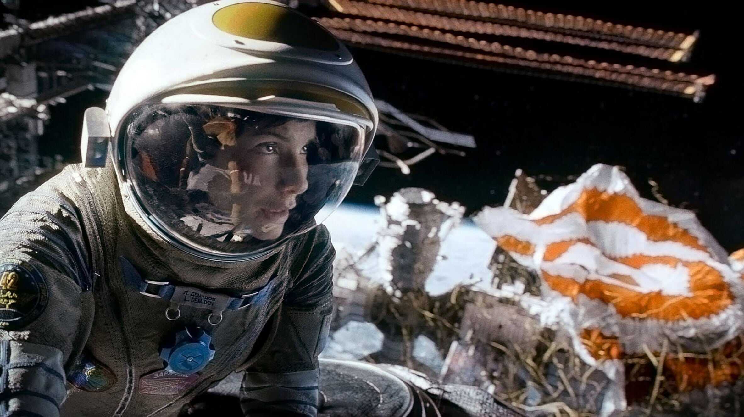 Gravity 3
