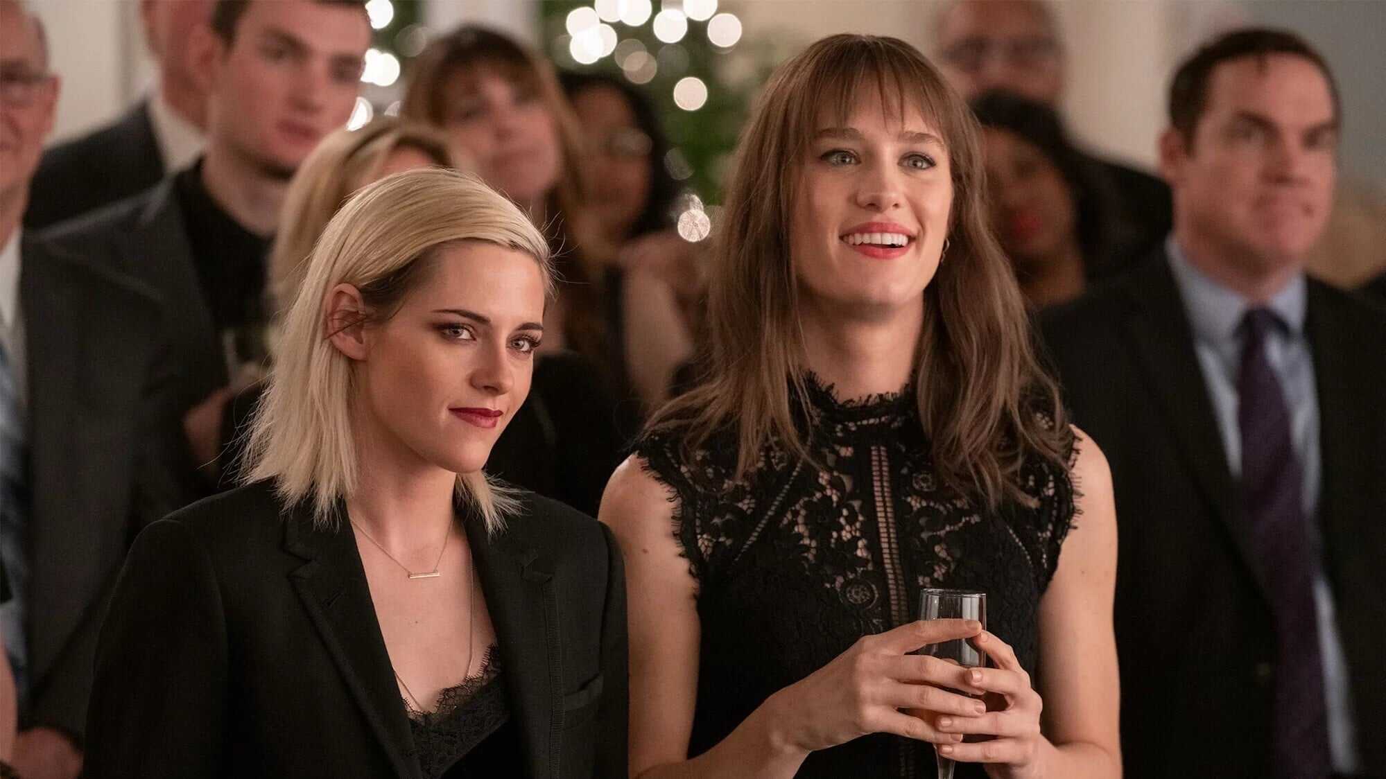Happiest Season 4