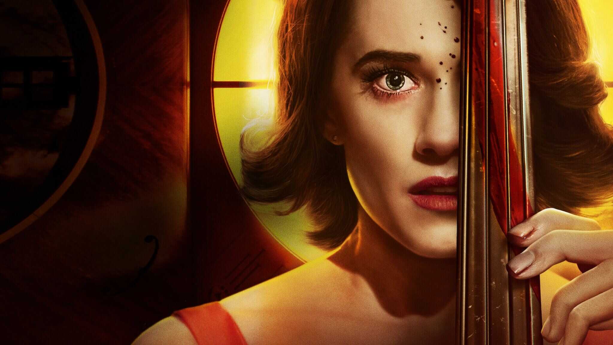 The Perfection 1