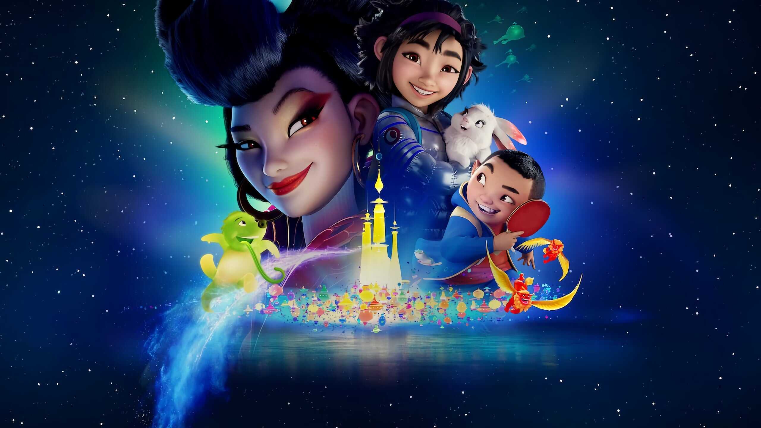 A Caminho da Lua 1