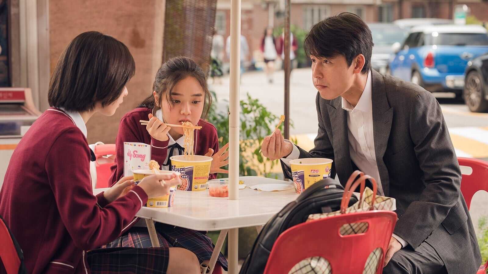 증인 1