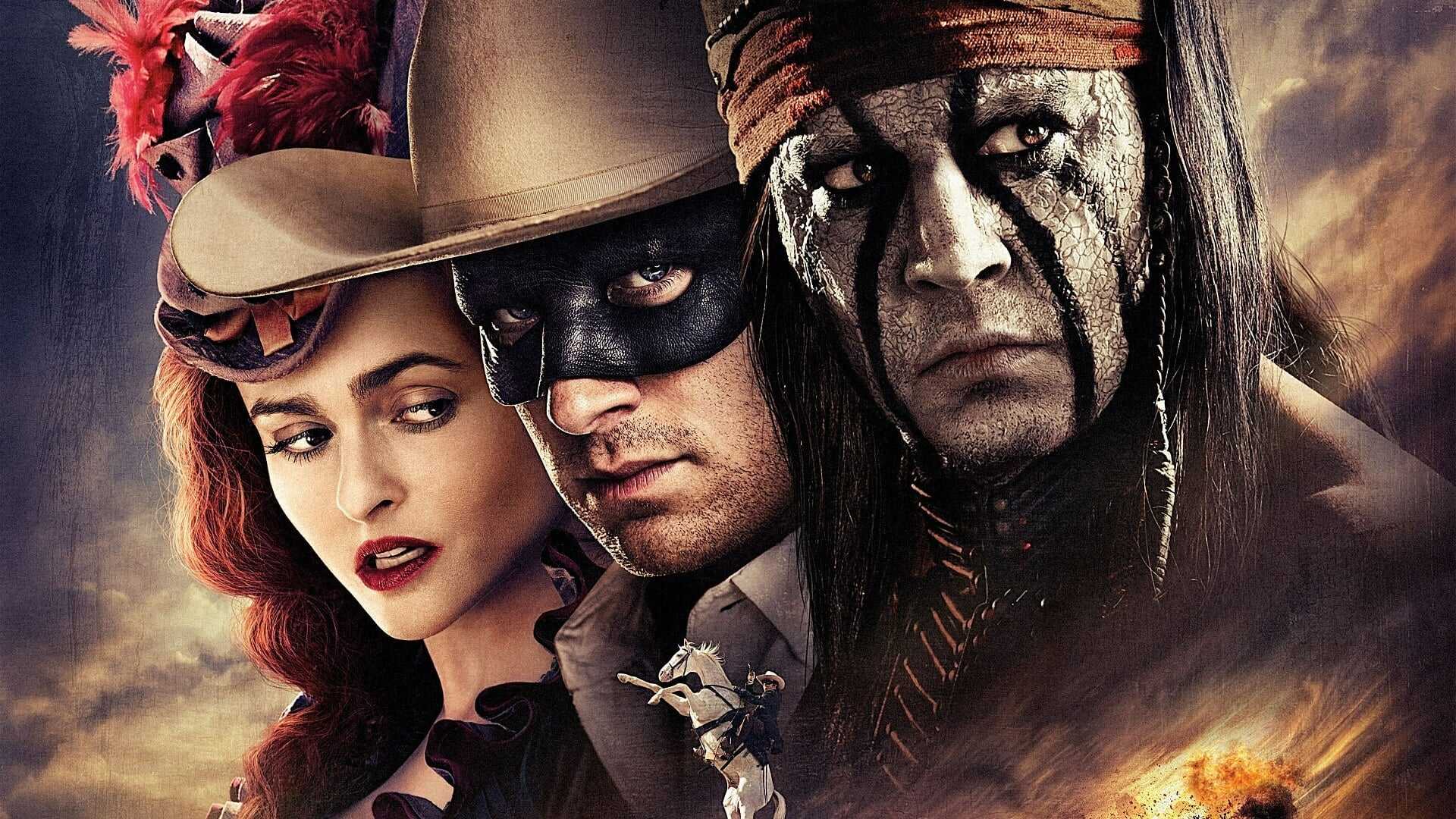 The Lone Ranger 1
