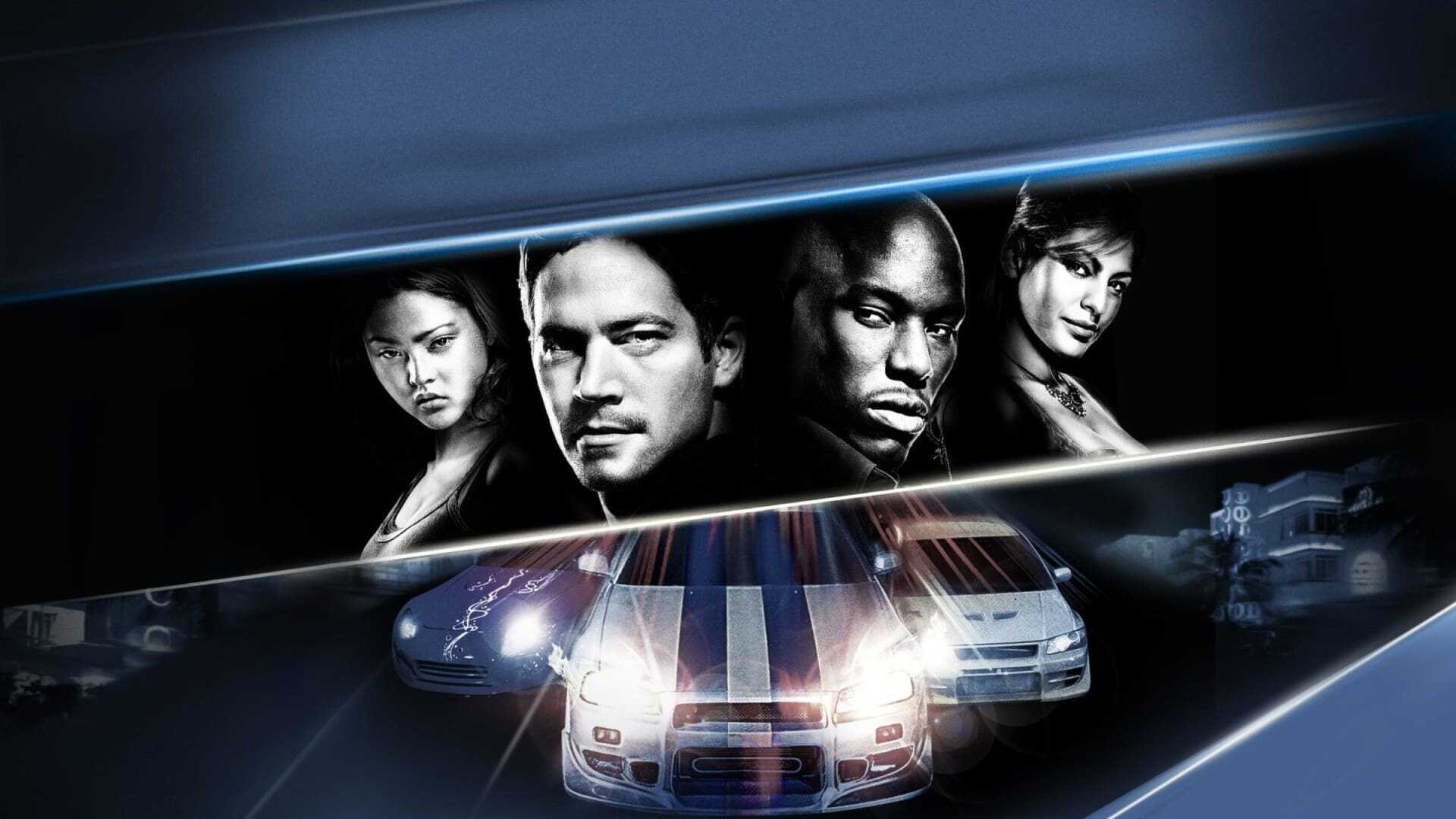 2 Fast 2 Furious 2