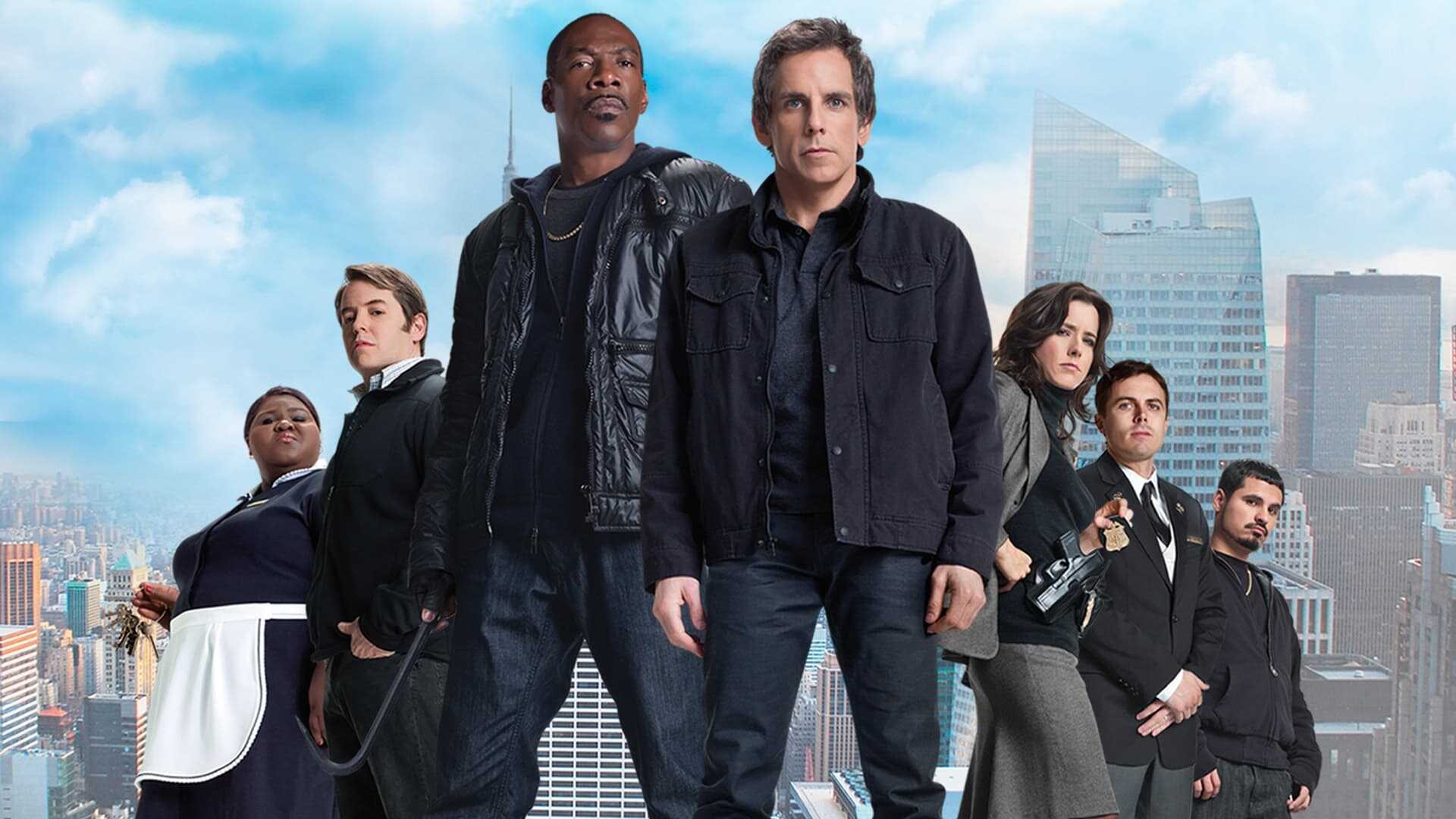 Tower Heist 3