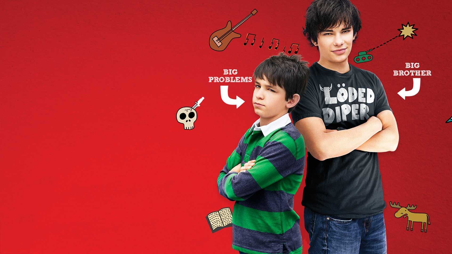 Diary of a Wimpy Kid: Rodrick Rules 1