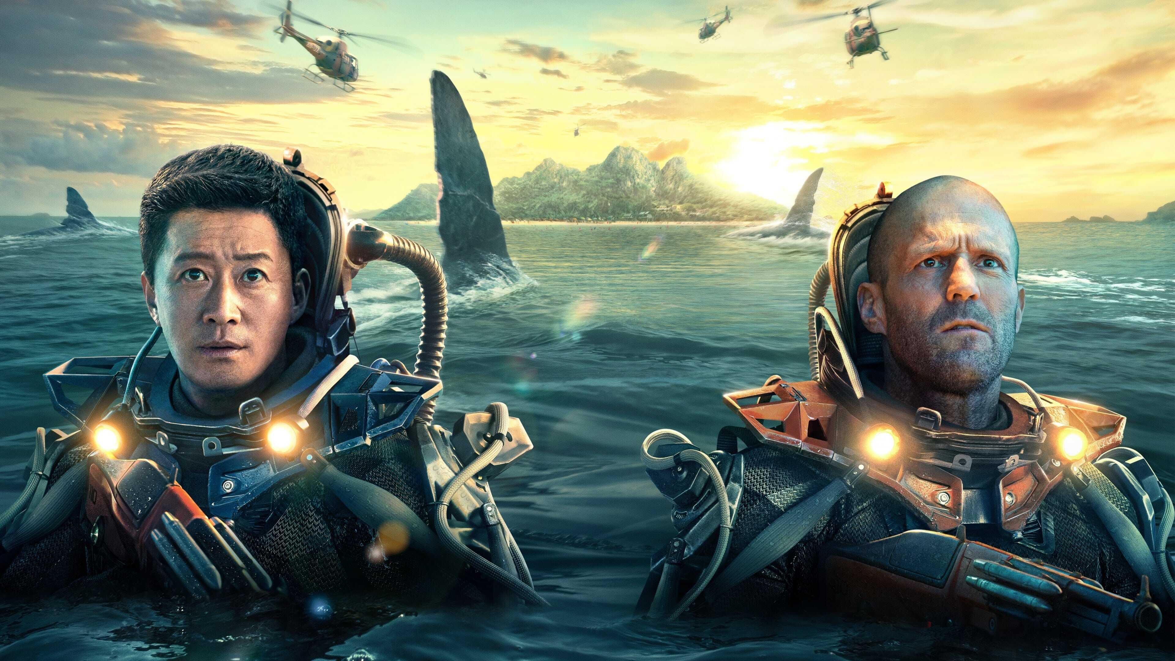 The Meg 1