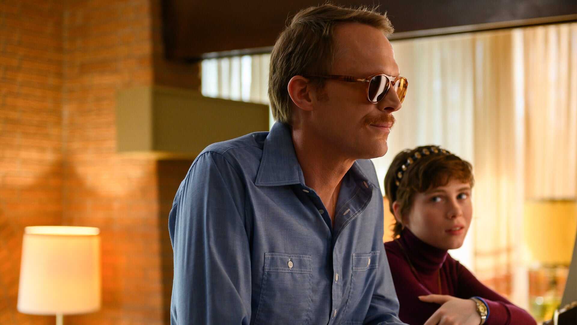 Uncle Frank 1