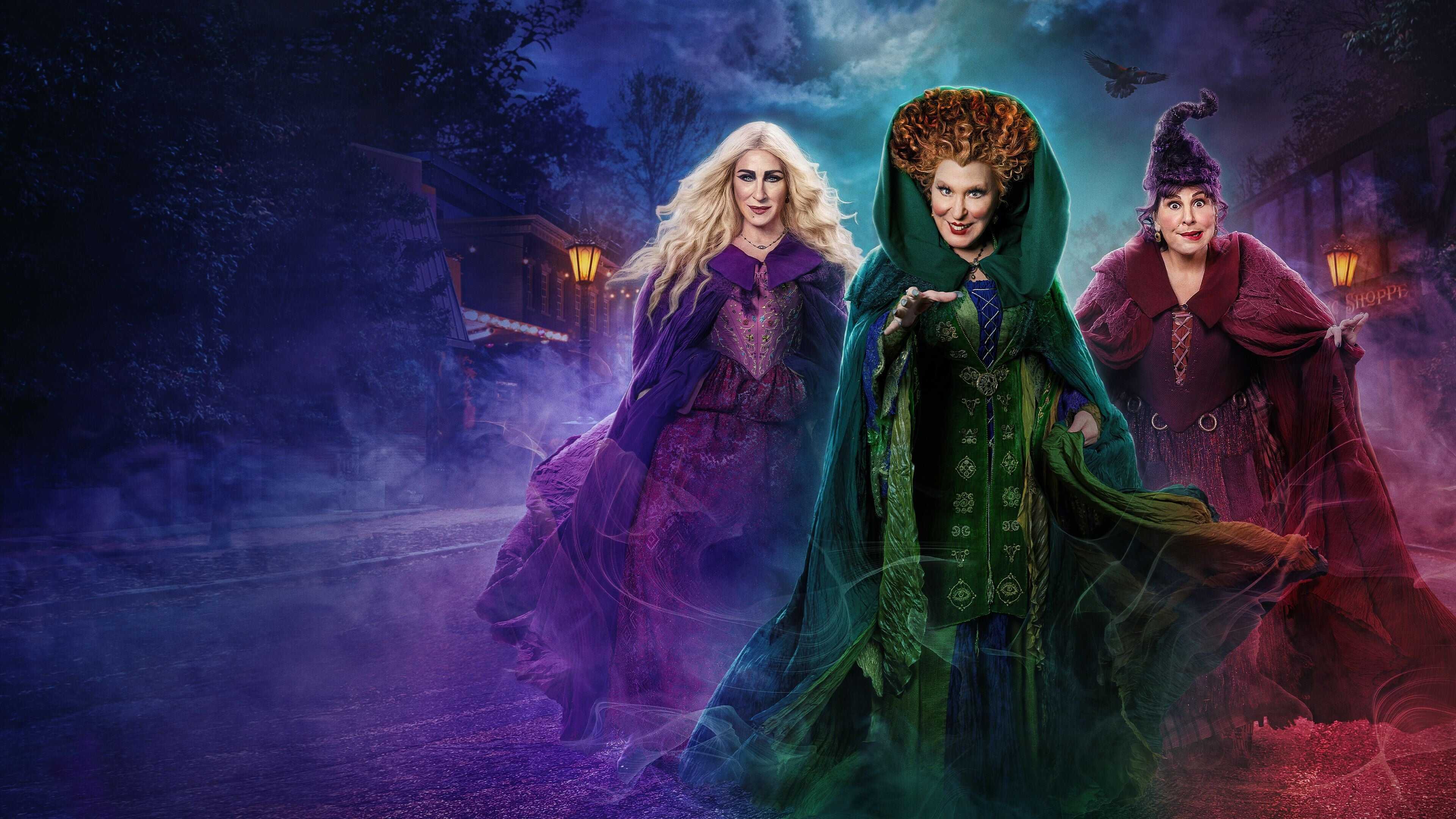 Hocus Pocus 2 0