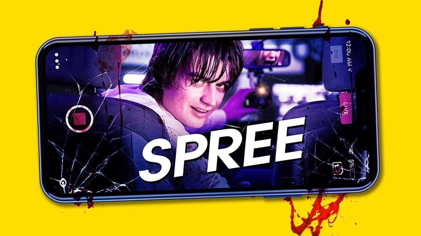 Spree 3