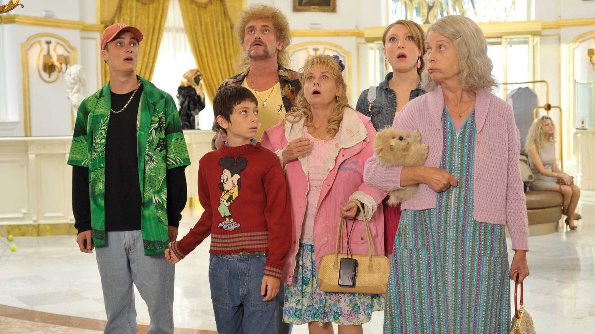 The Tuche Family 0