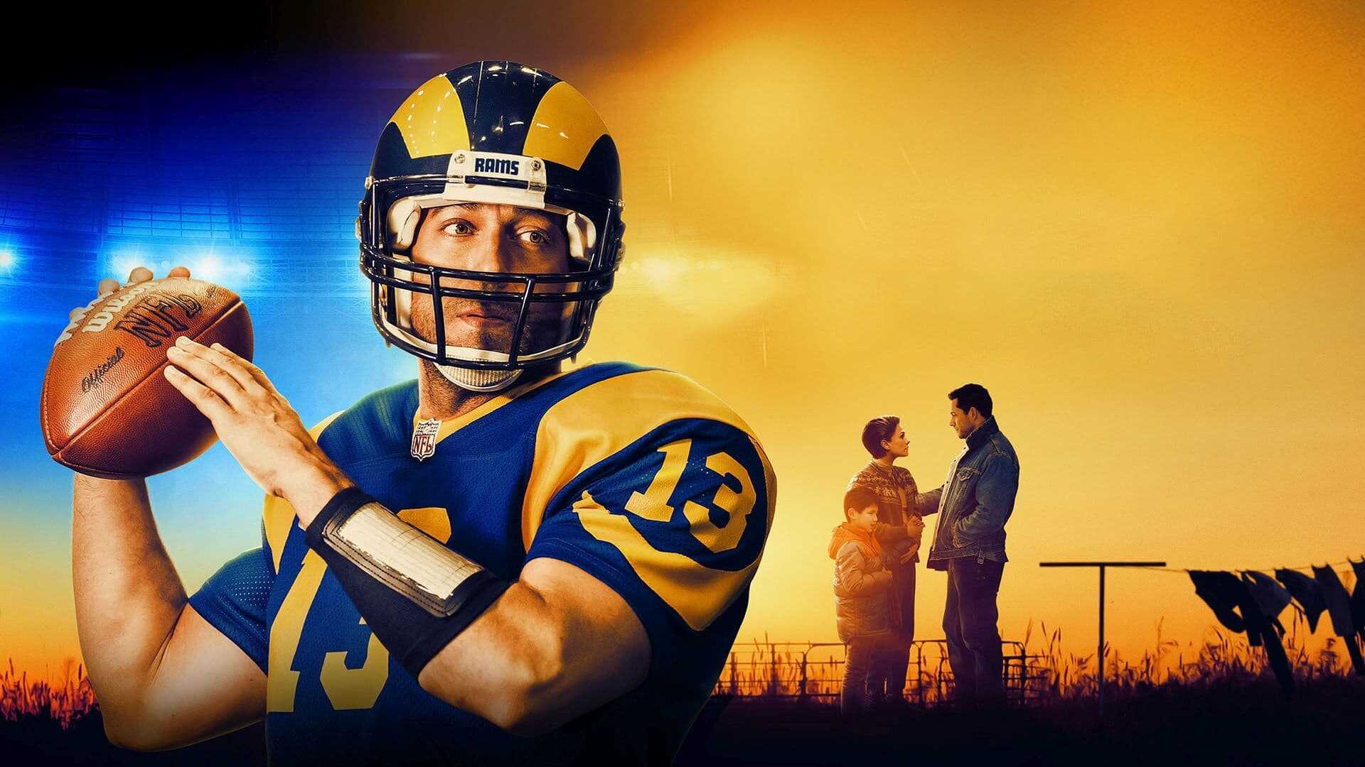 American Underdog 1