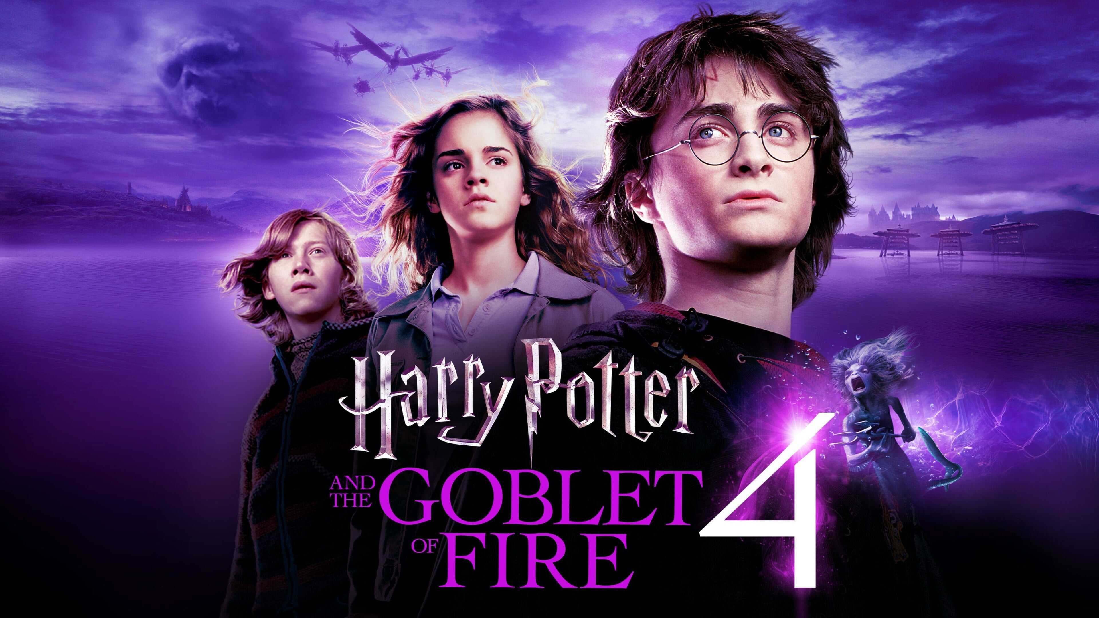 Harry Potter and the Goblet of Fire 3