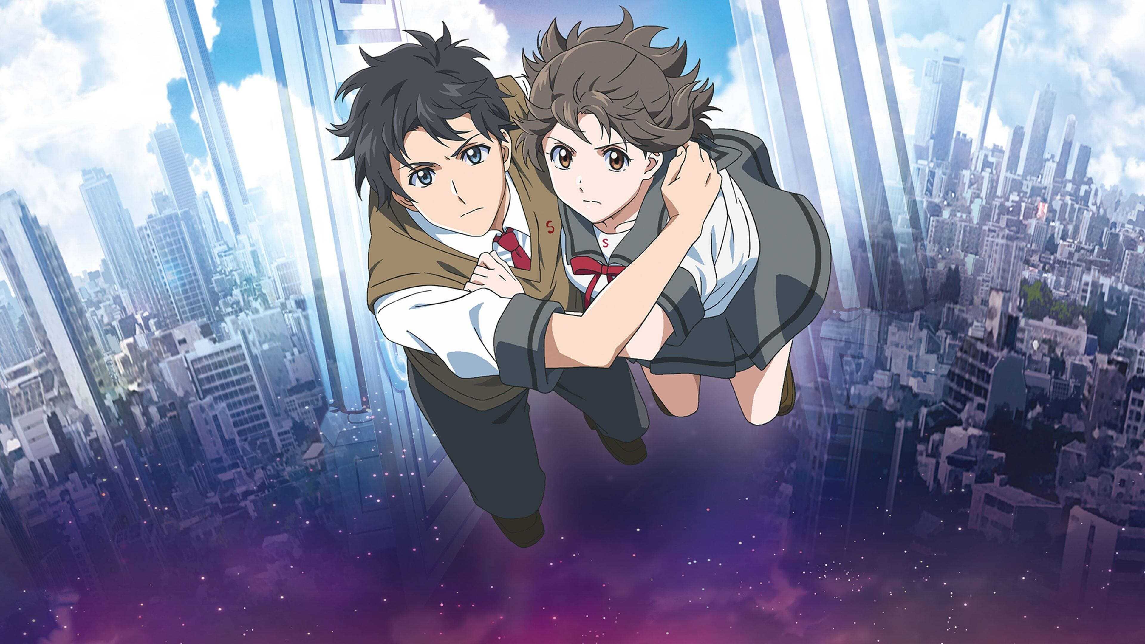 Over the Sky 0