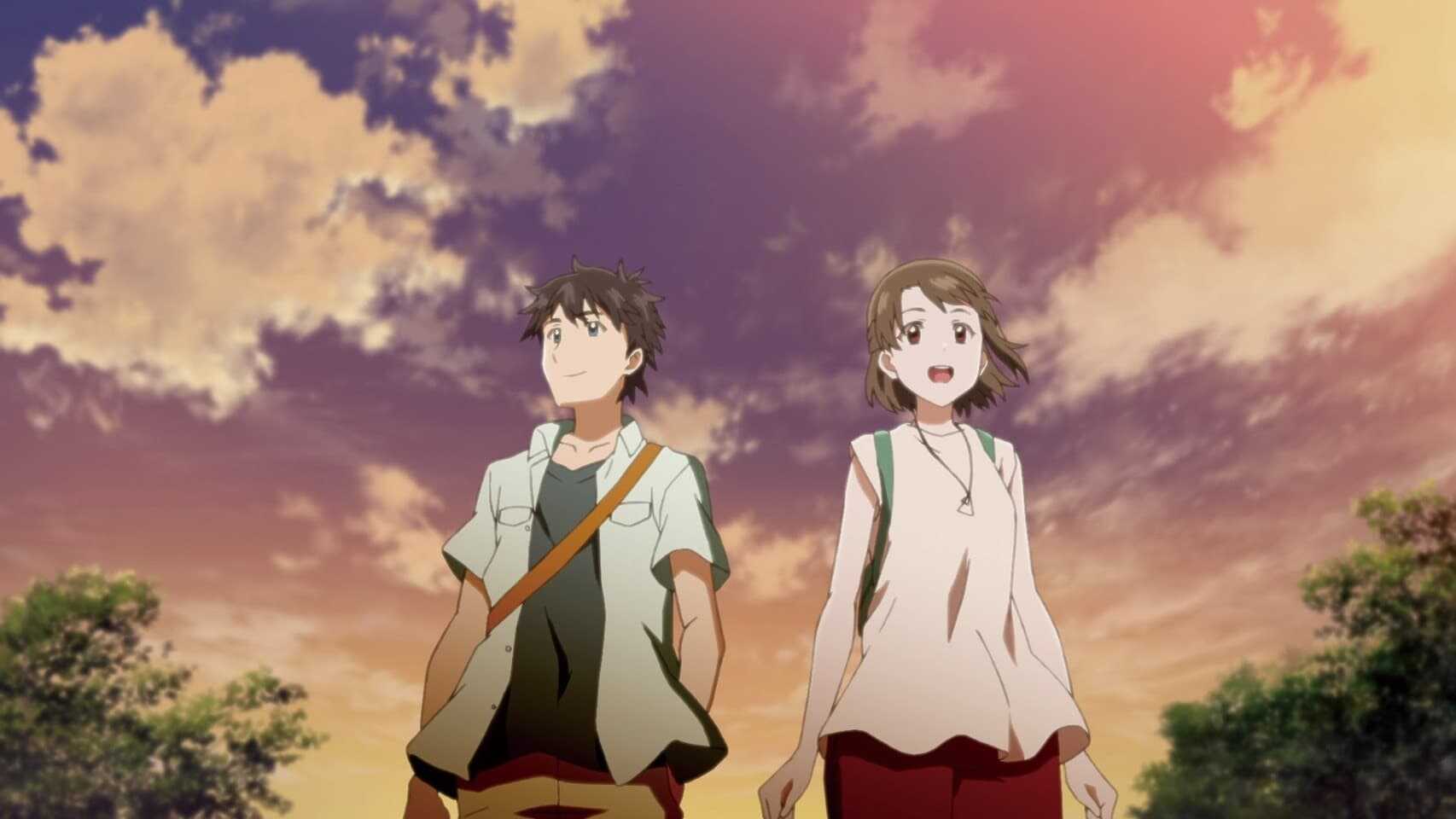 Over the Sky 2