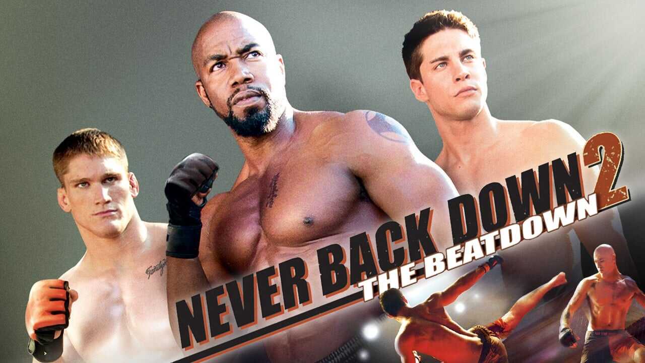 Never Back Down 1