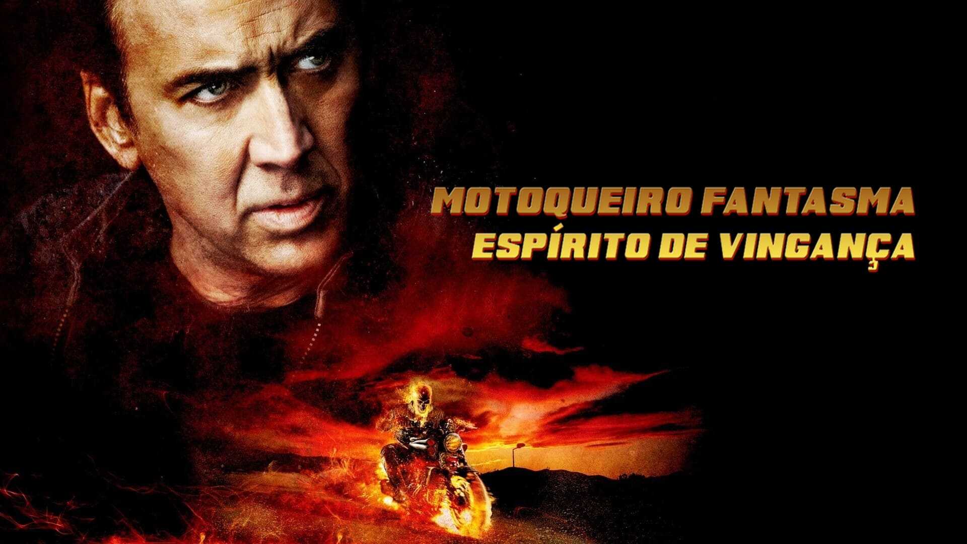 Ghost Rider: Spirit of Vengeance 1
