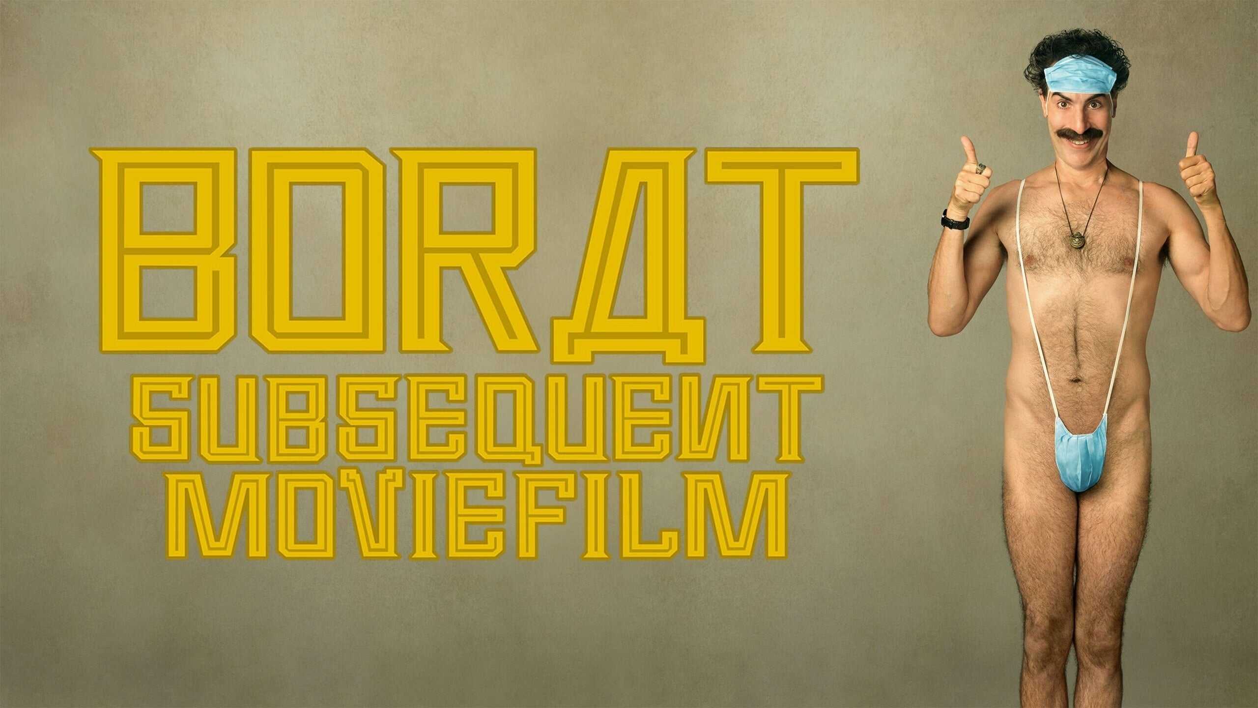 Borat Subsequent Moviefilm 1