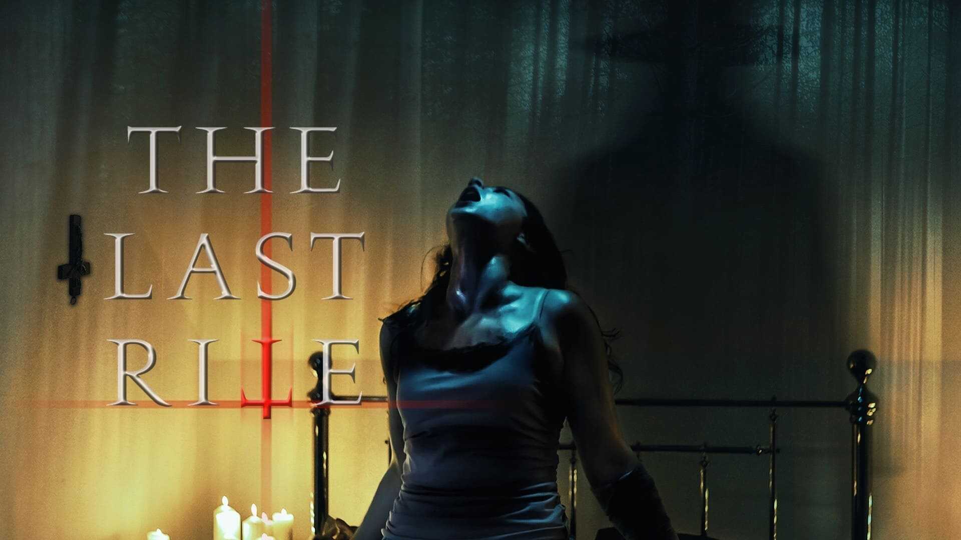 The Last Rite 3