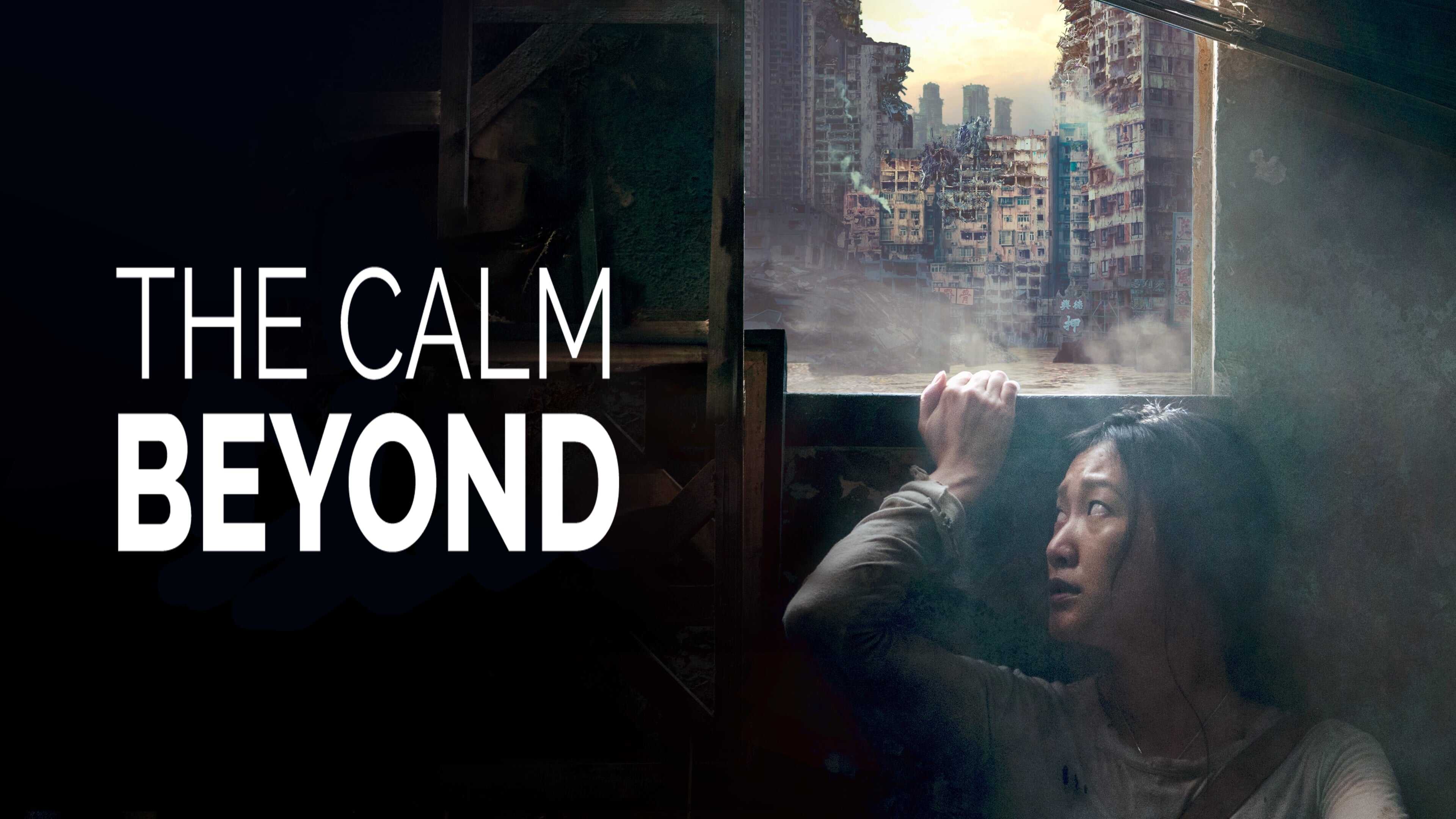 The Calm Beyond 3