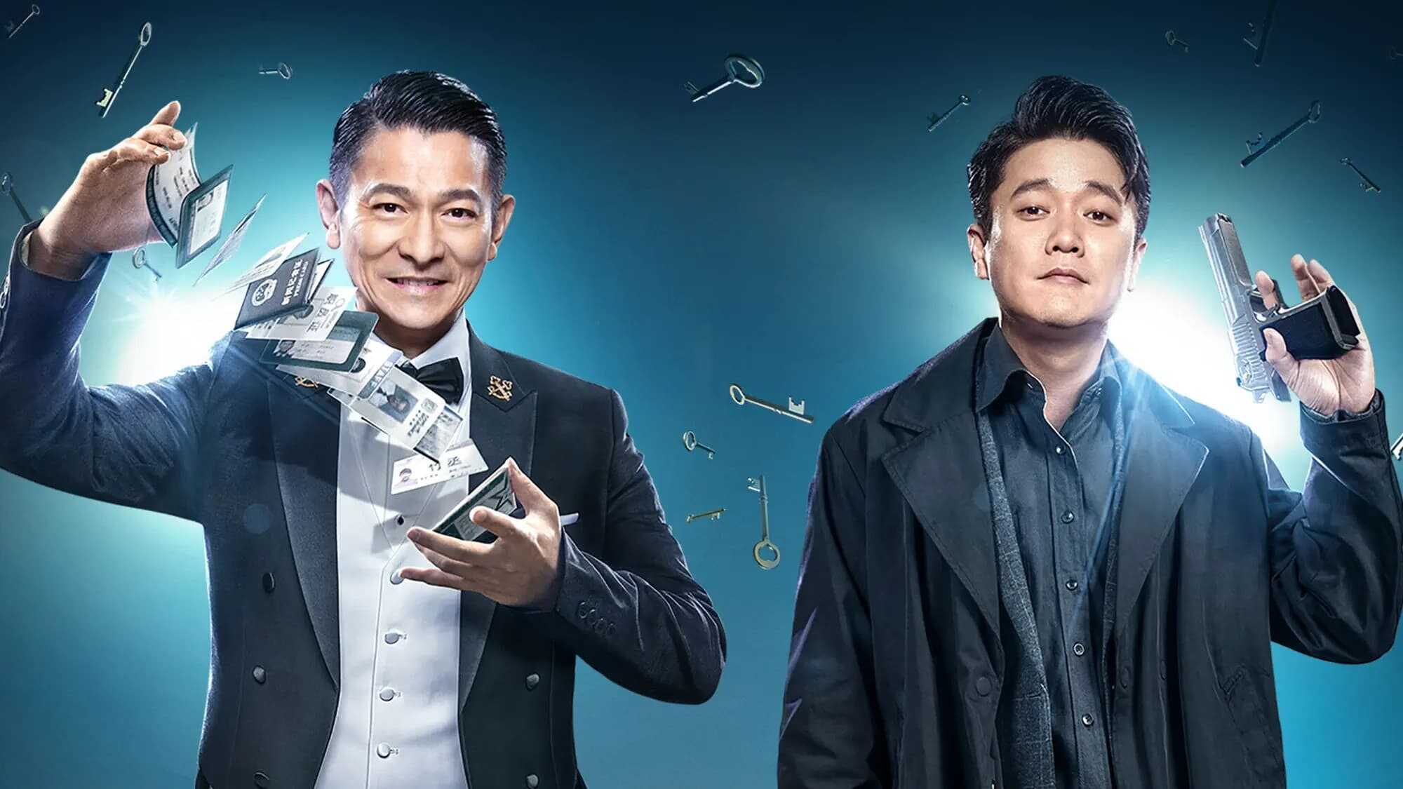 Endgame 1