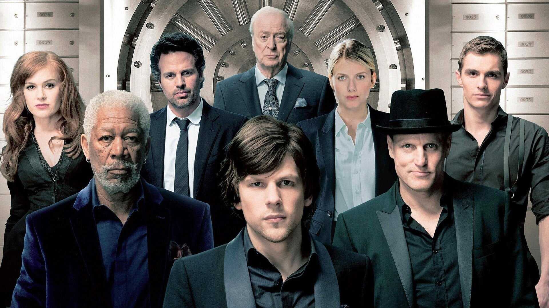 Now You See Me 2 0