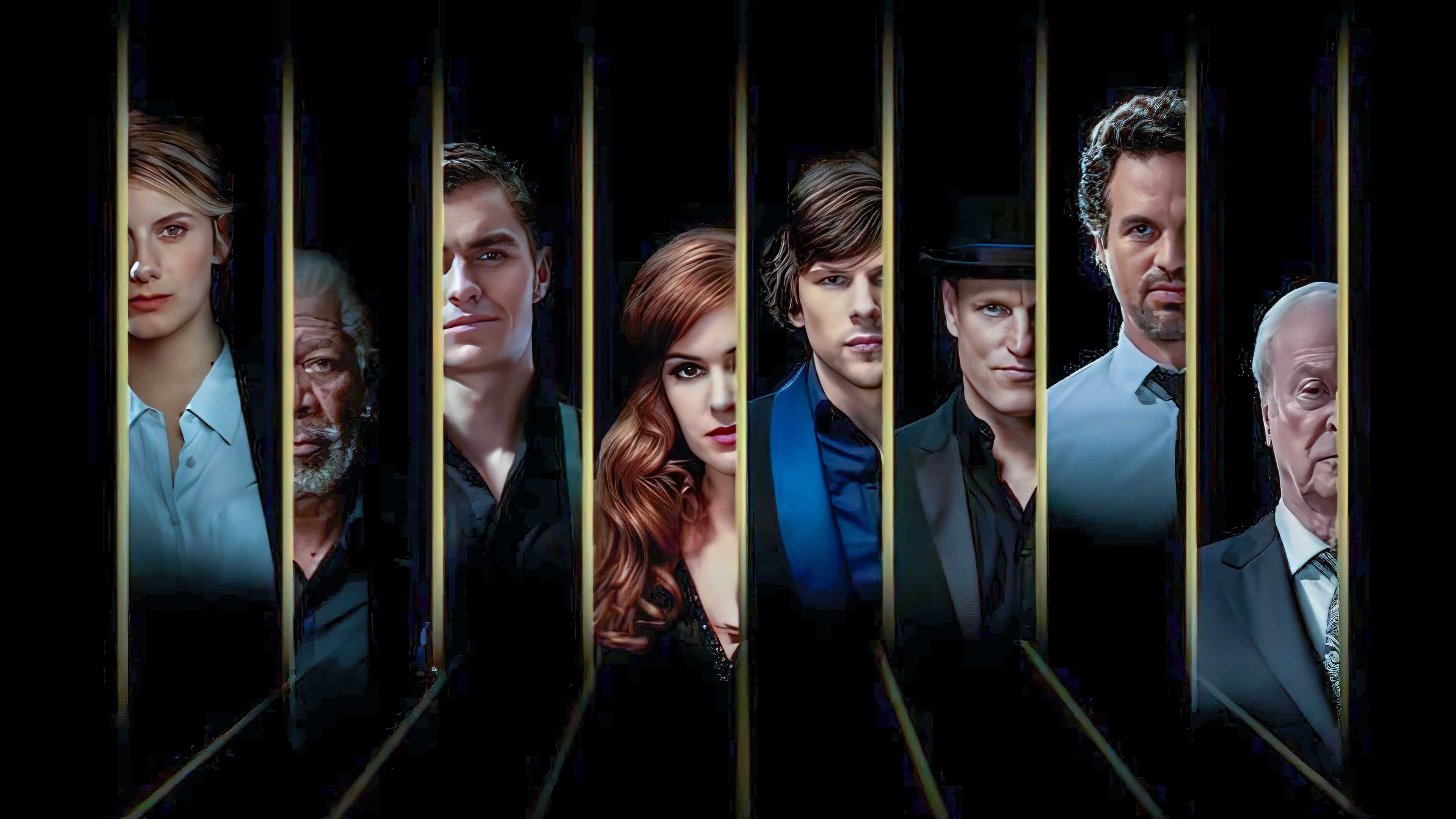 Now You See Me 2 2