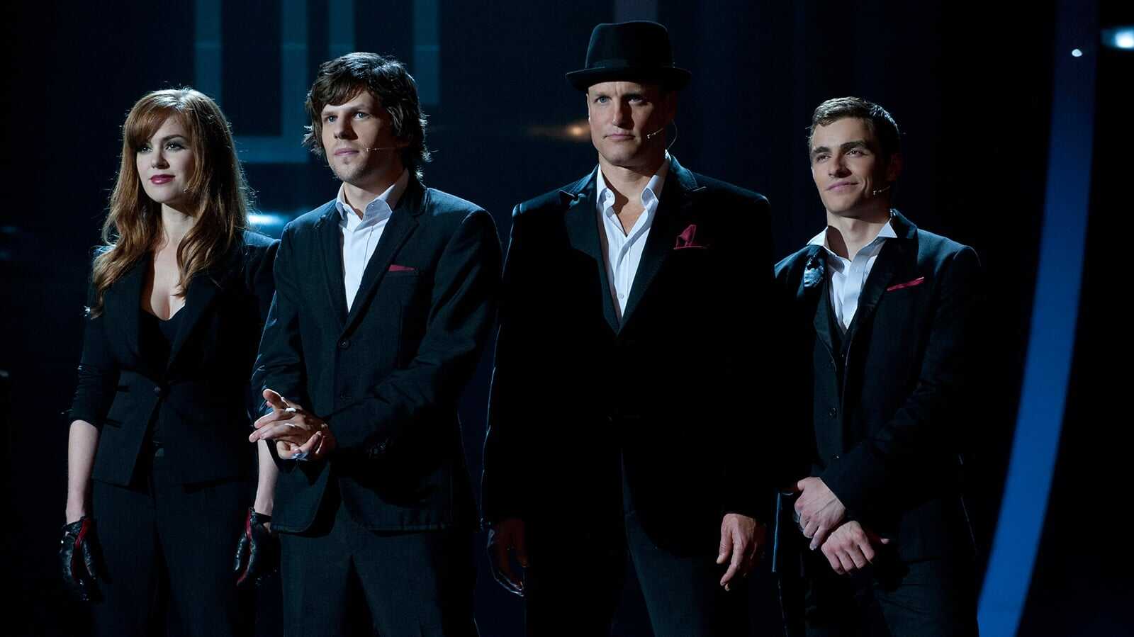 Now You See Me 2 3