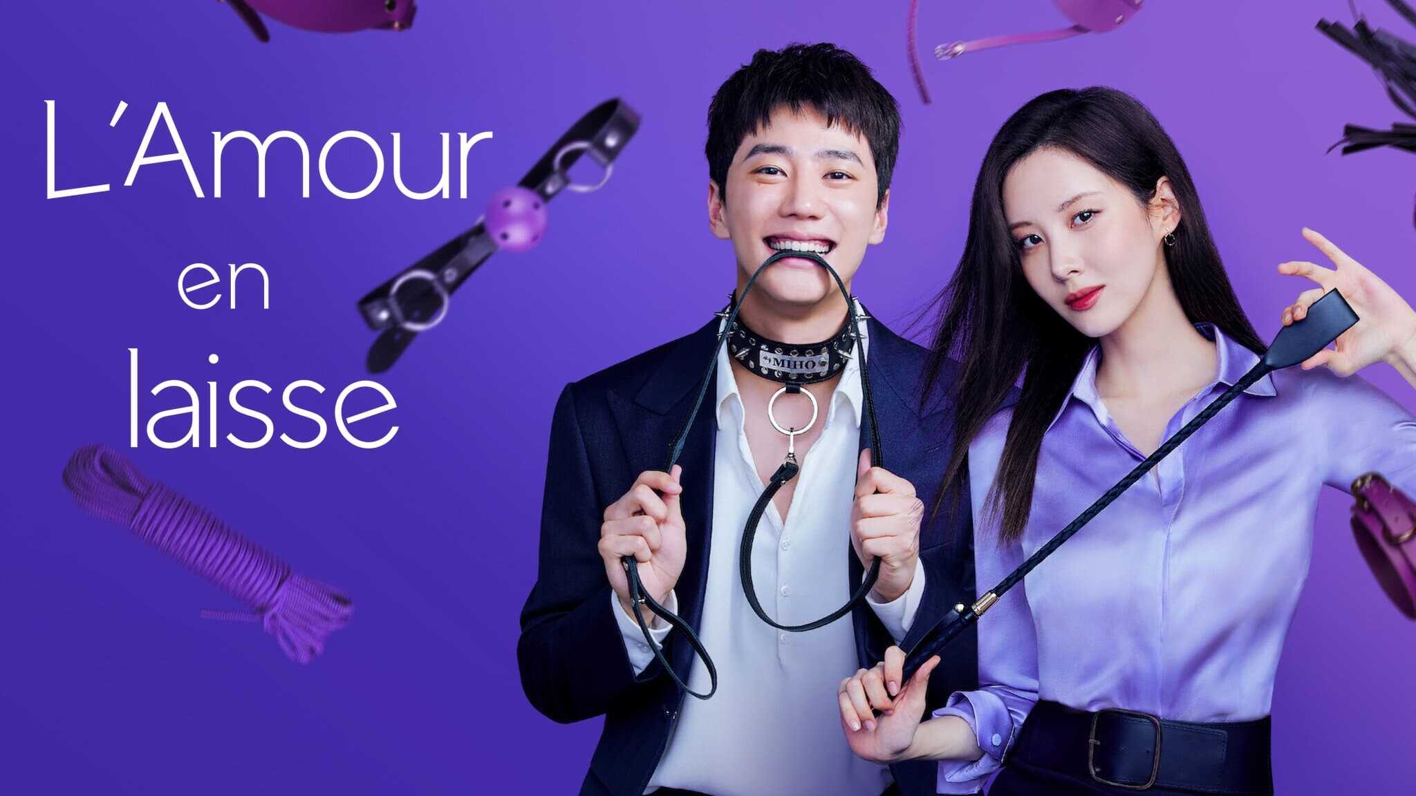 Love and Leashes 1