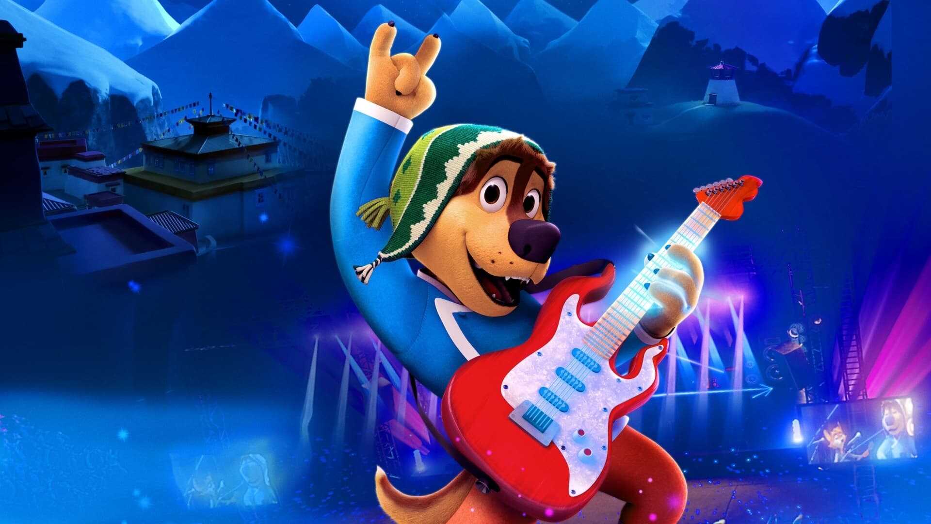 Rock Dog 2: Rock Around the Park 0