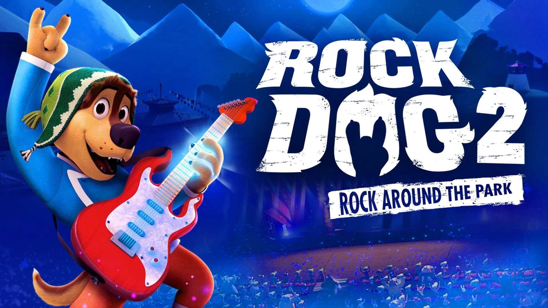 Rock Dog 2: Rock Around the Park 4