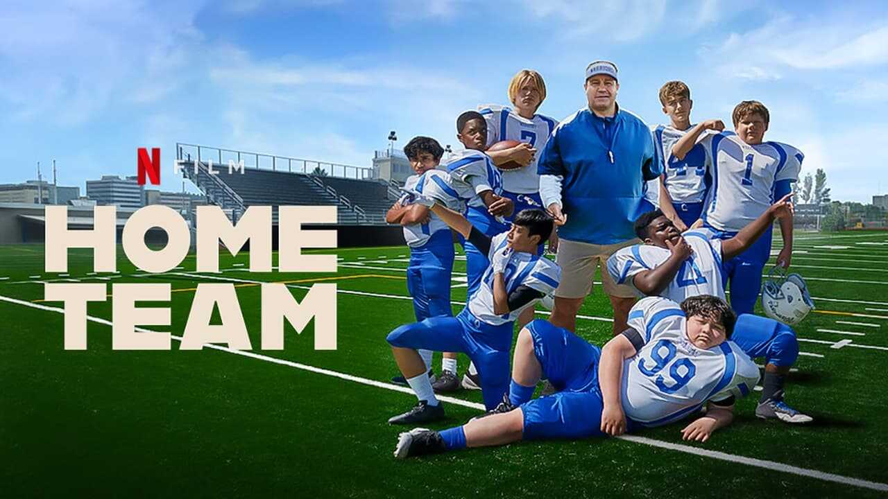 Home Team 4