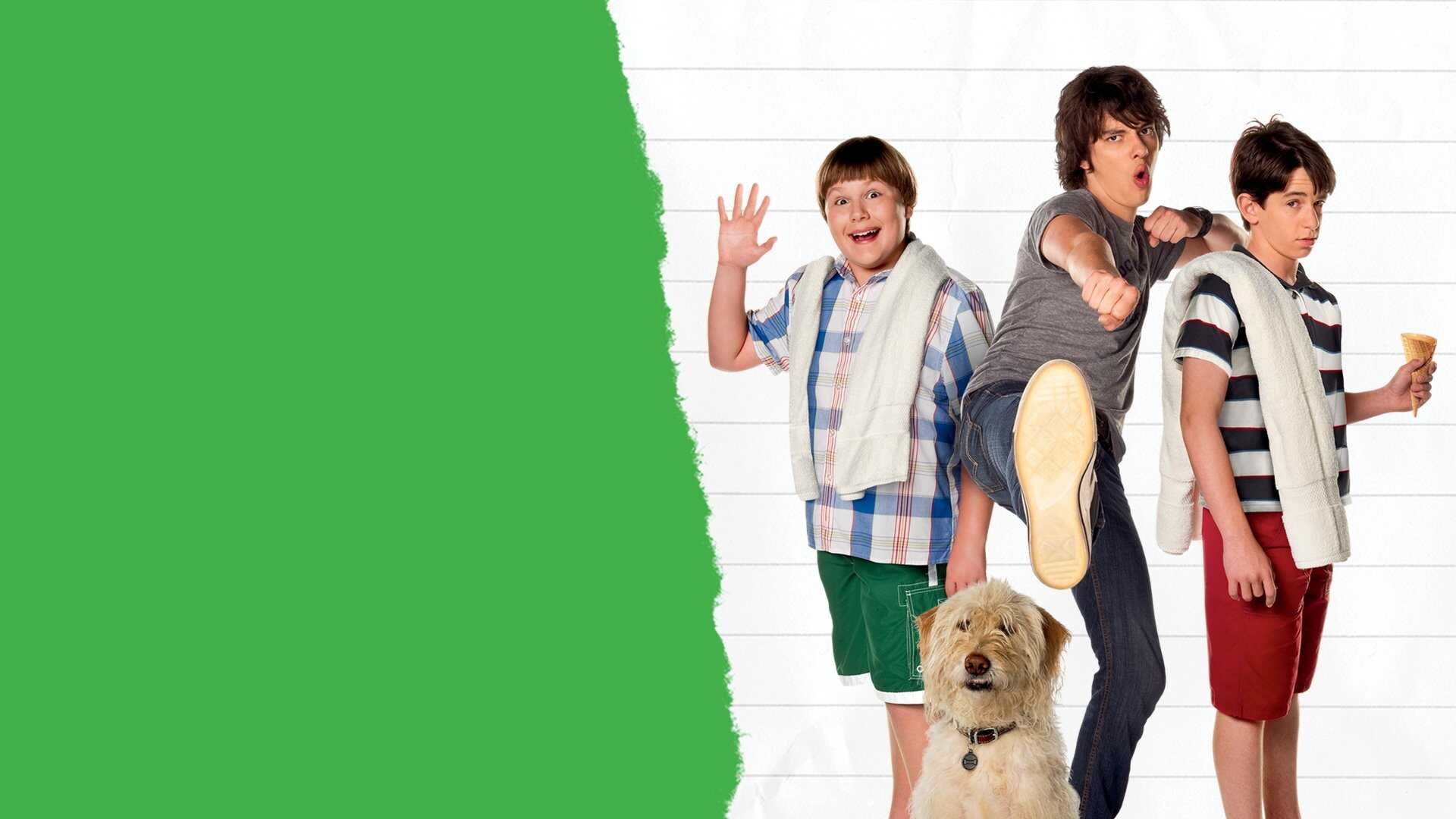 Diary of a Wimpy Kid: Dog Days 3