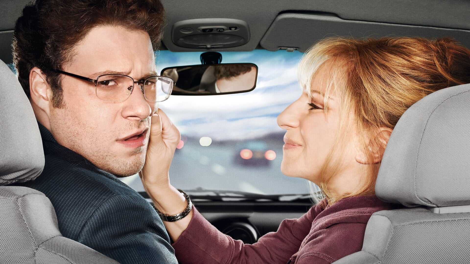 Minha Mãe é uma Viagem 2