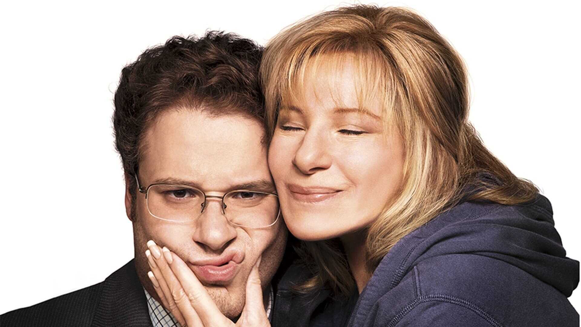 Minha Mãe é uma Viagem 3