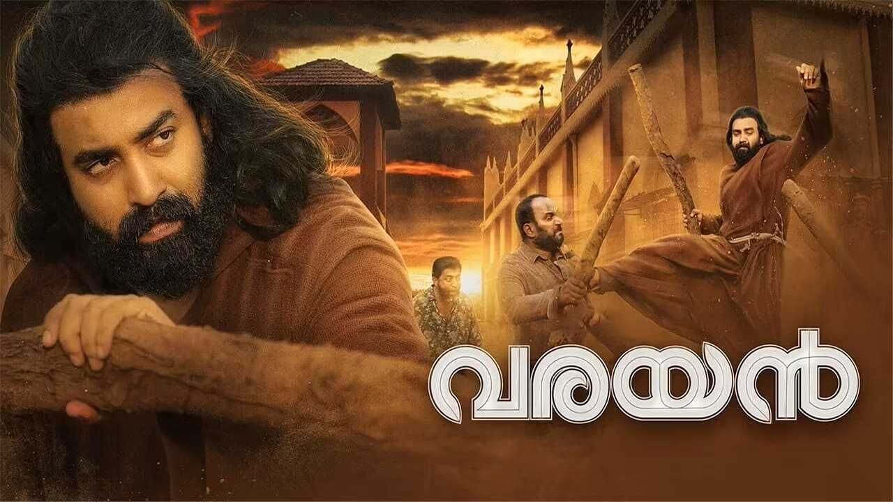 Varayan 0