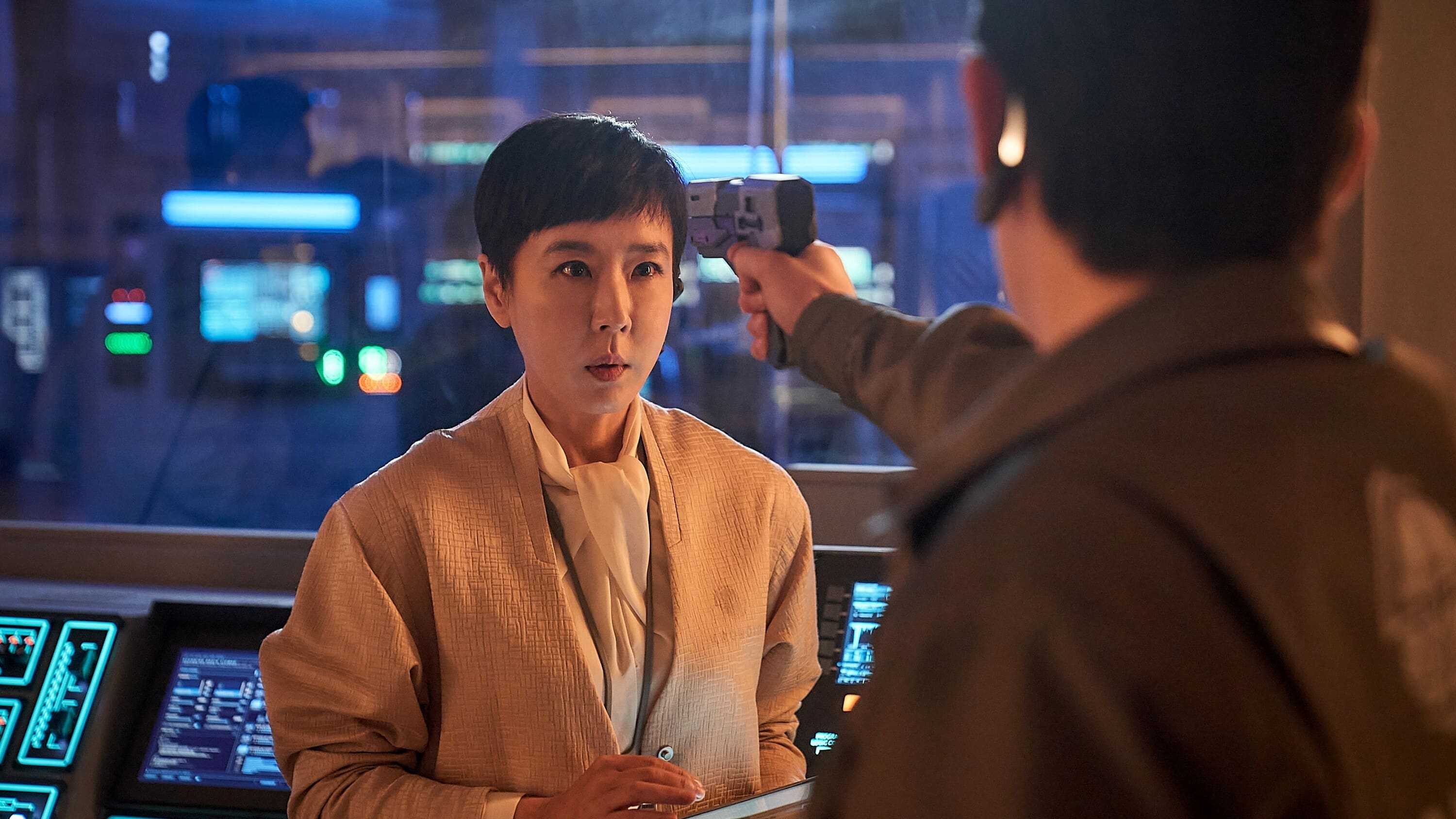 JUNG_E 4