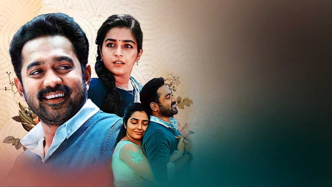 എല്ലാം ശരിയാകും 1