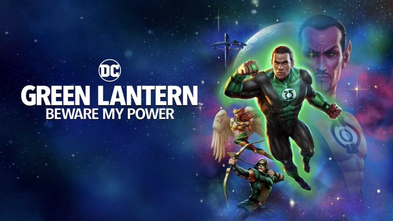 Green Lantern: Beware My Power 3