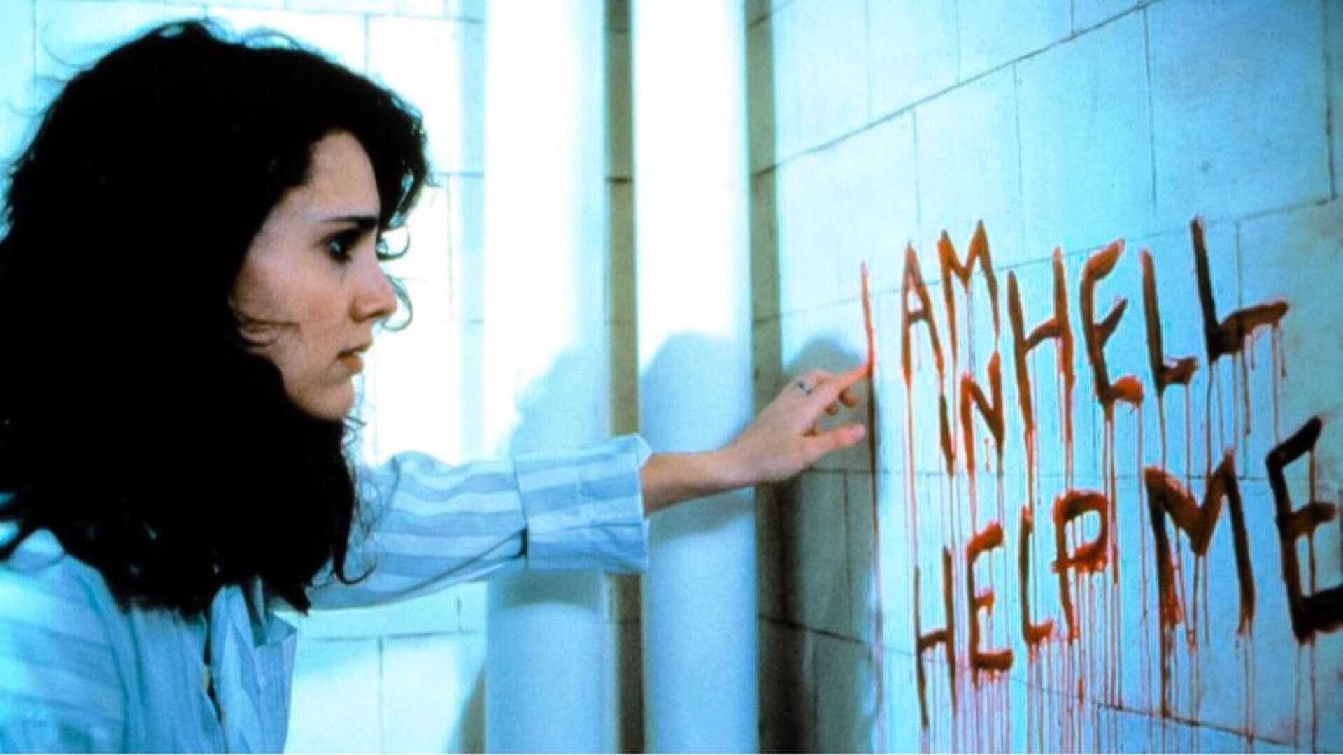 Hellbound: Hellraiser II 0