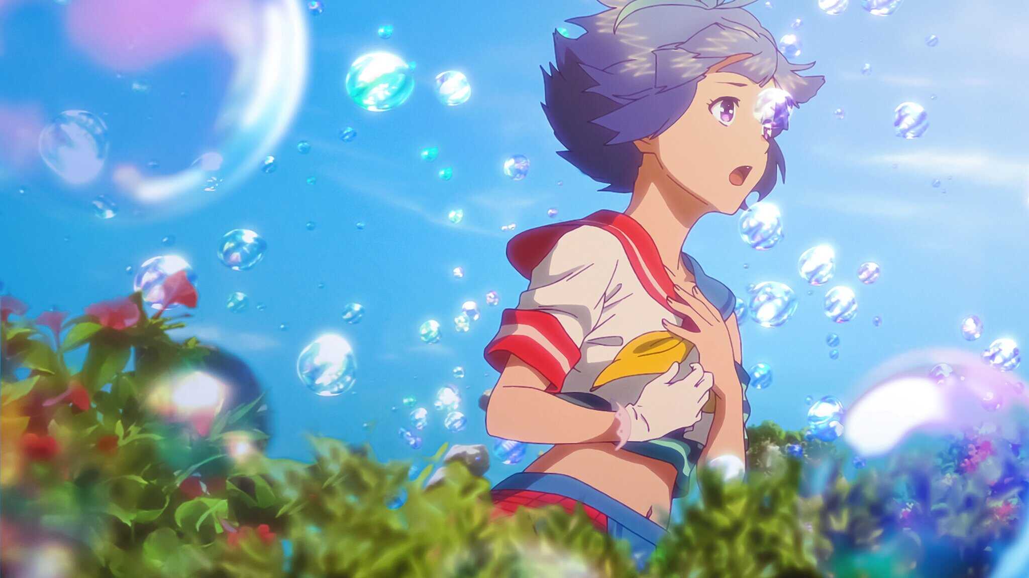 Bubble 0