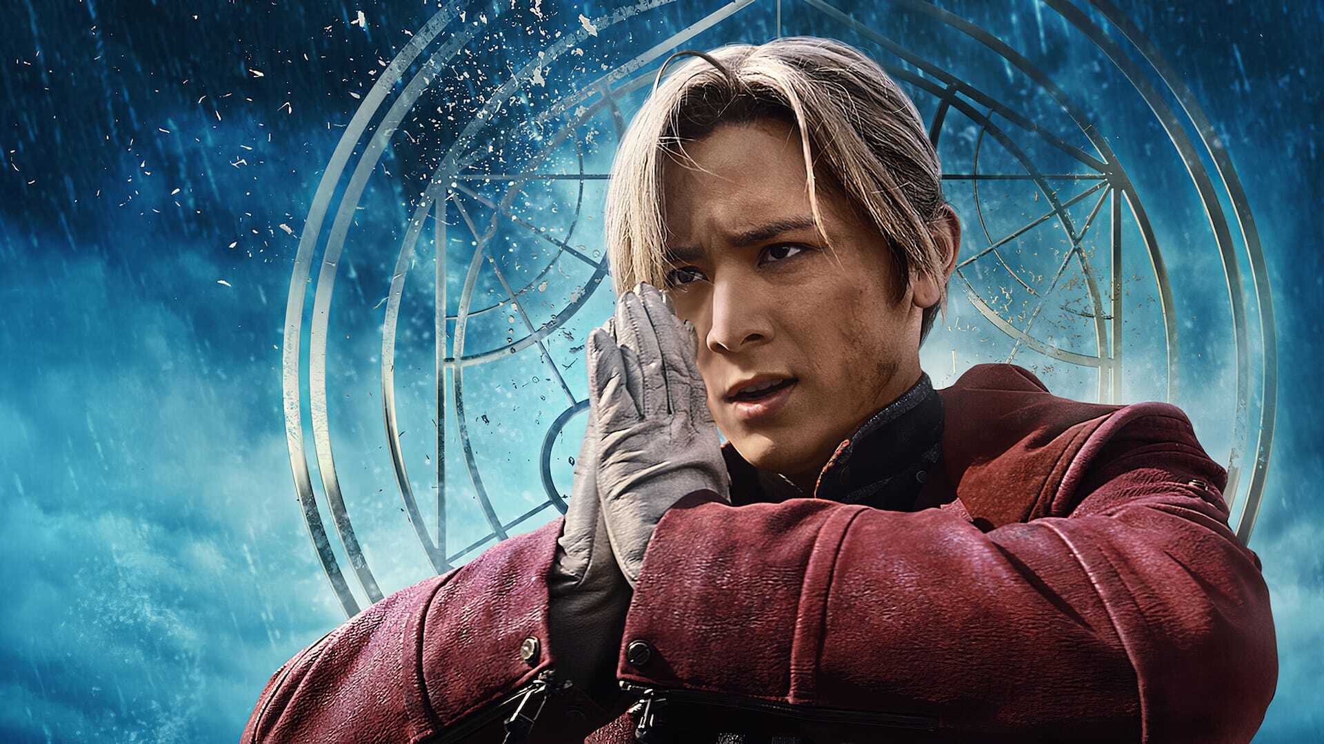 Fullmetal Alchemist: The Revenge of Scar 2